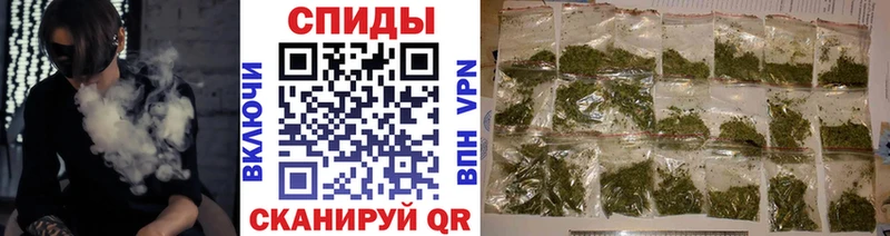 БУТИРАТ бутик  Купить  Калач-на-Дону 