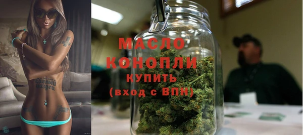а пвп мука Дмитров