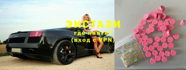 спайс Дмитриев