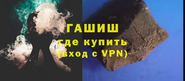 спайс Дмитриев
