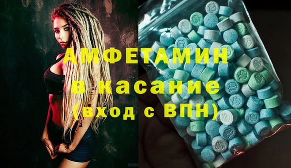 а пвп мука Дмитров