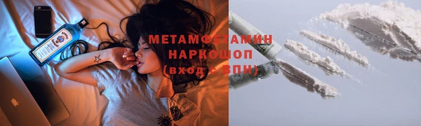 а пвп мука Дмитров
