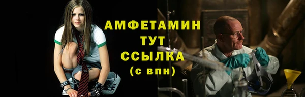спайс Дмитриев