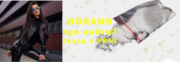а пвп мука Дмитров
