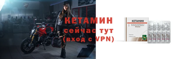 а пвп мука Дмитров