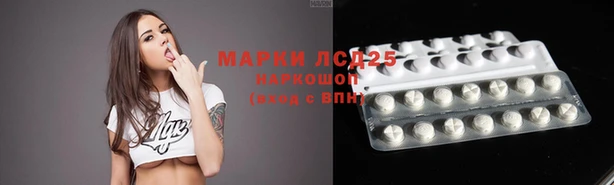 а пвп мука Дмитров