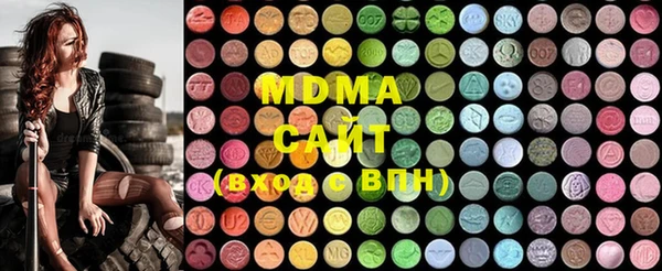 а пвп мука Дмитров