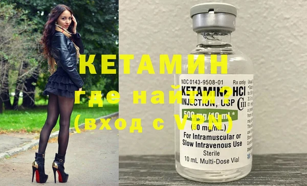спайс Дмитриев