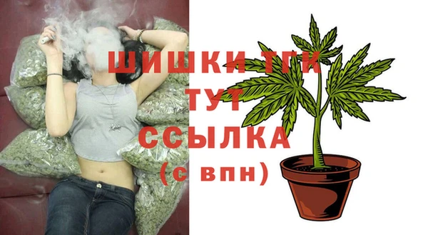 а пвп мука Дмитров