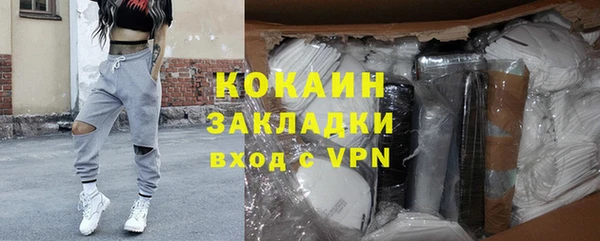 а пвп мука Дмитров