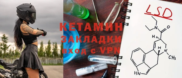 а пвп мука Дмитров