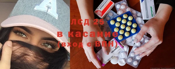 а пвп мука Дмитров