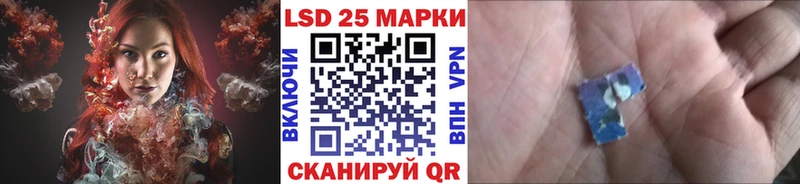 Купить  Калач-на-Дону  Марки NBOMe 1,8мг 